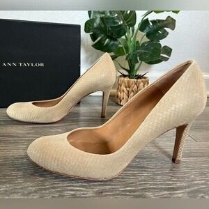 Ann Taylor Classic Leather Heel Pumps Khaki Suede Snake Print, Size 7.5